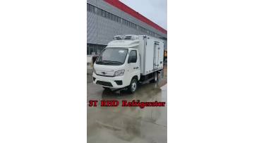 3 ton refrigerated truck