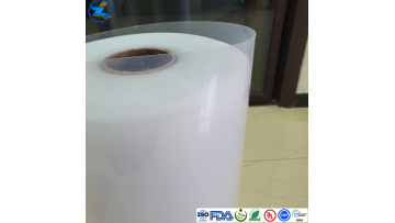 High Transparency PP Films2
