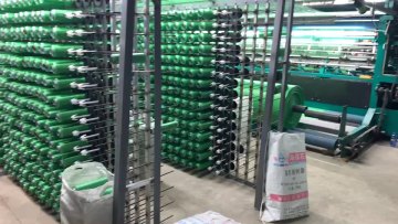 Hot selling Greensunshade net for green house agriculture shading rate 70% 80% 90% Virgin Material HDPE+UV low  price1