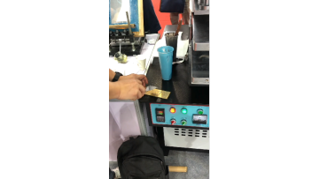 Embossing Machine for T-shirt