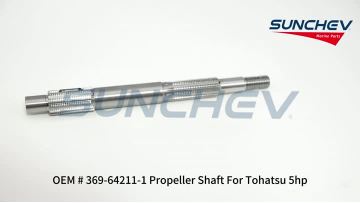 369-64211-1 Propeller Shaft