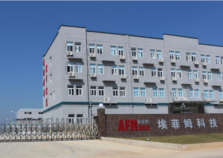 JIANGXI AIFEIMU TECHNOLOGY CO.,LTD