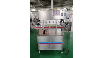capping machine video1