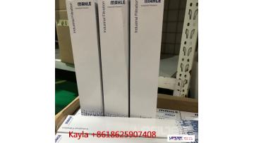 mahle filter element.mp4