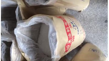  Melt granulation machine11
