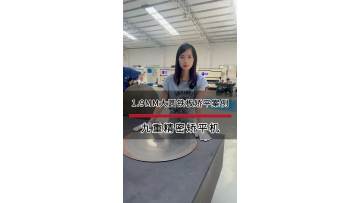 1.9mm thick iron material large circular plate leveling case