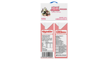 Strawberry Flavored Lactic Acid Bacteria Formulated Milk