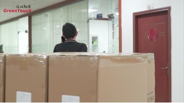 GreenTouch Warehouse