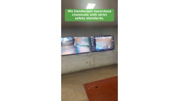 Video 48