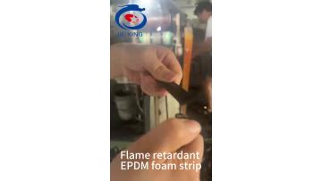 Flame retardant EPDM foam strip