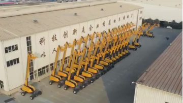 XCMG 22m telescoping lift GTBZ22S .com