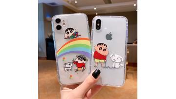 PC01 Phone Case