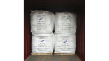 Industrial Grade China Adipic Acid Price per Ton with Jumbo Bag Packaging - Adipic Acid Manufacturer CAS 1240491