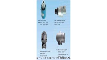Rotary air connector XJ-L15  XJ-L16