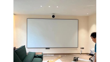 Ultra-narrow edge frame screen
