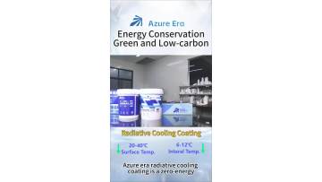 Cooling Coating For Civil Architecture