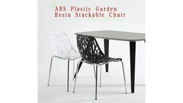 ABS plastic chair