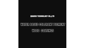 WATER BASED COLORANT PIGMENT-3