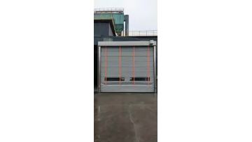 PVC fold up door 