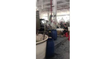 Continuous Dyeing Machine