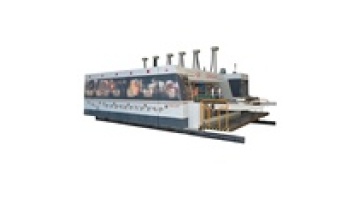 Canghai lowest price corrugated pizza box printing machine1