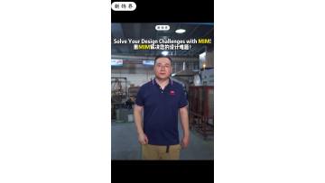 Tired of Traditional Machining? MIM Makes Complex Parts Simple