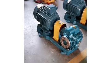 KCB/2CY gear pump1