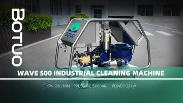 WAVE 500      500 Bar Industrial Cold Water Pressure Washer