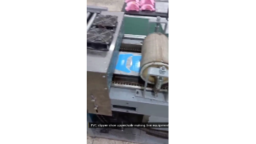 PVC conveyor oven shoe upper
