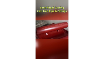 Fast turnaround sample customization to shorten lead time for new building drainage project development workflows