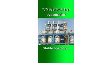 Wastewater evaporator2