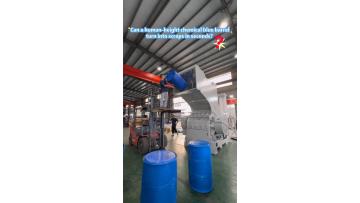 Niasi Dedicated Crusher for Chemical Blue Drums