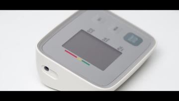 U80E blood pressure monitor
