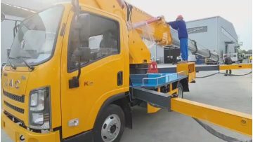 JAC 28meter aerial work vehicle