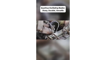 Custom‑form oscillating saw blades for special‑shaped workpiece cutting requirements