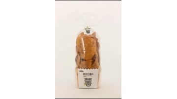 180g Raw Cut Sweet Potatoes Chips