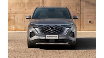 HYUNDAI  CUSTO