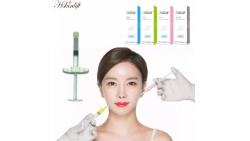 Hskinlift 1