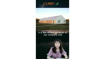 black out greenhouse