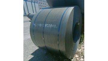 Cold Rolled Steel Coil