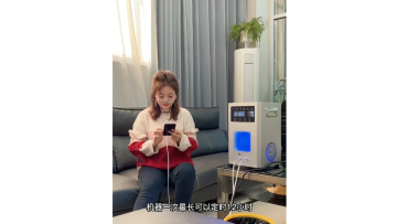 How to use a hydrogen ventilator