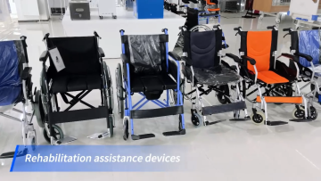 BIOBASE manual wheelchair equipped with a toilet hot sale wheelchair1