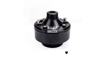 Driver Unit DU-60