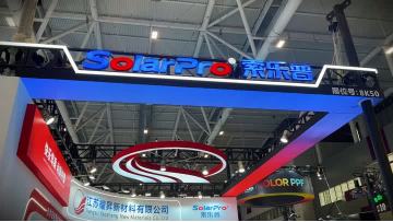 2025 CIMP AUTO Ecosystems Expo-Shenzhen