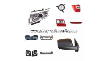 Auto parts for changan Star 7