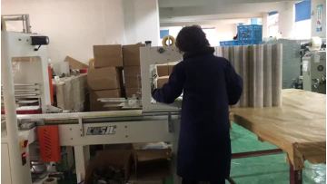 shrinking & packing