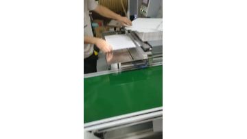 520 double wire binding machine