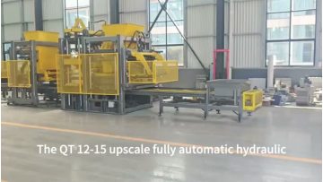 QT12-15 Concrete Brick Making Machine Fully Automatic Hydraulic