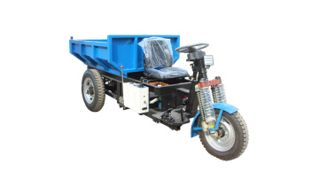 2 ton electric dumper 1.16