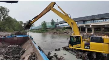 Komatsu PC460-11M0 Excavator